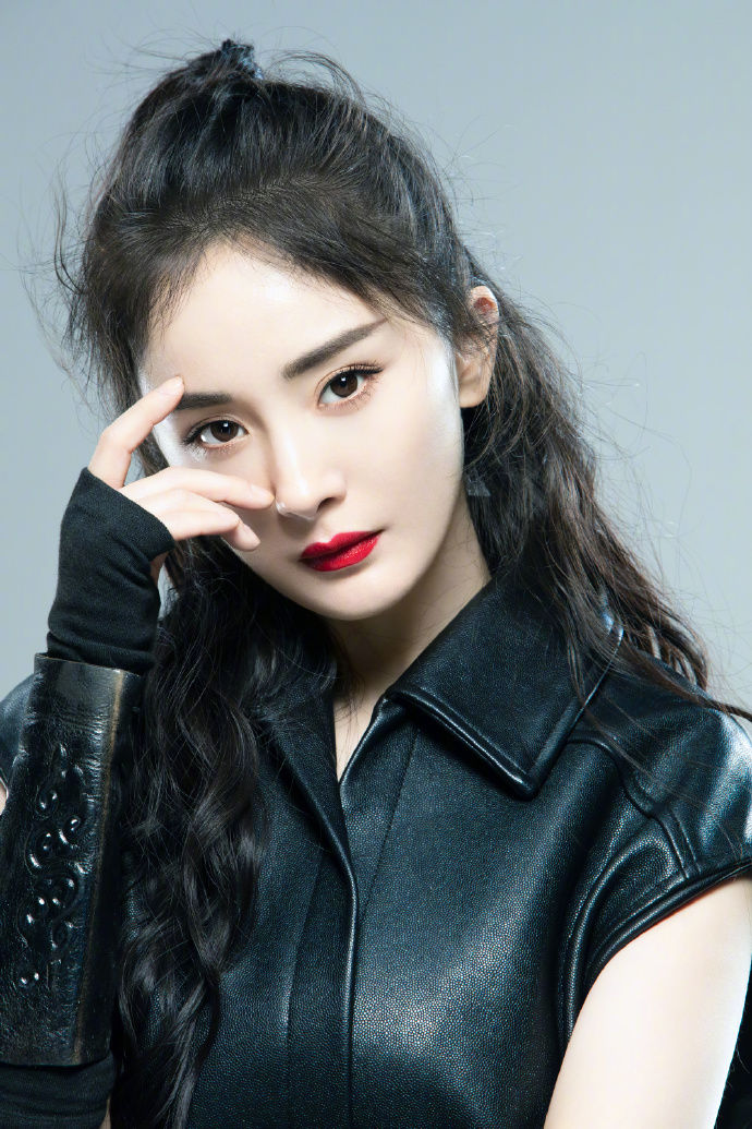 หยางมี่