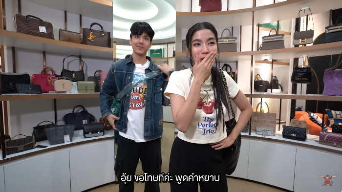 นิกกี้ ก้อย