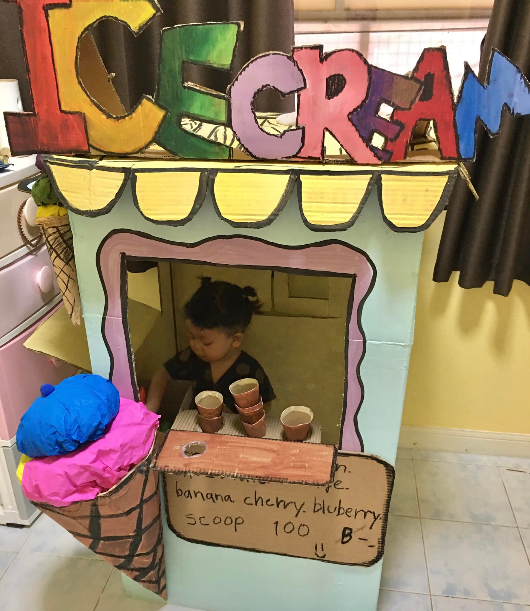 ร้านขายของ