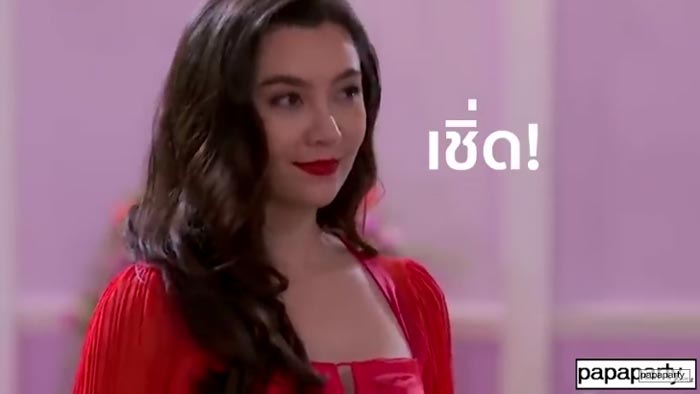 The Face สยาม