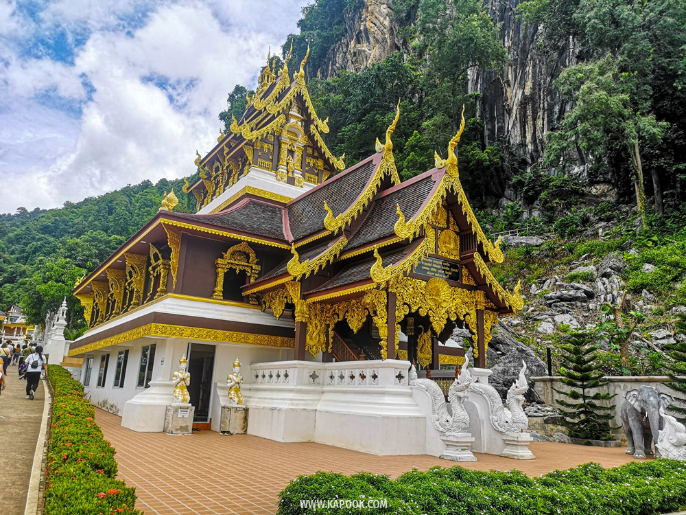 วัดถ้ำเชตวัน ที่เที่ยวน่าน