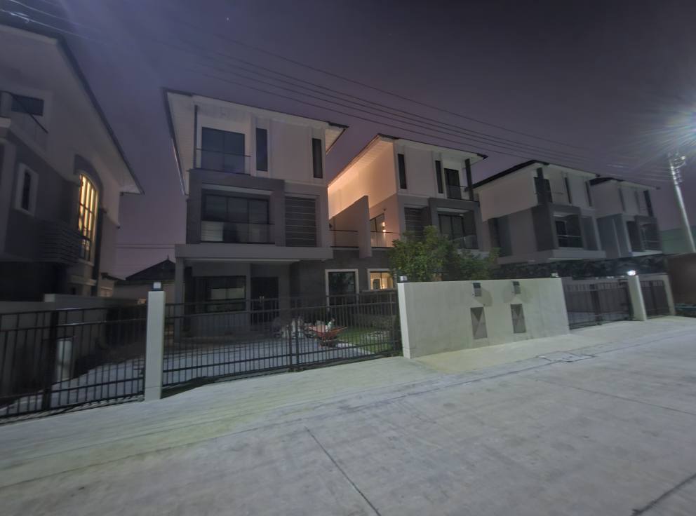 ย้ายบ้าน