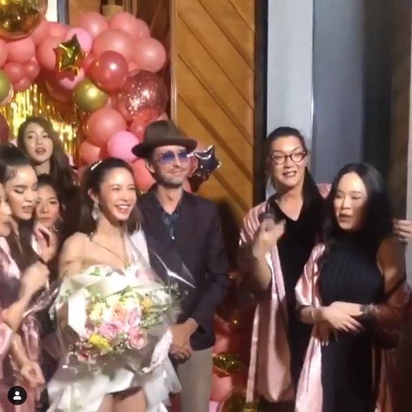 น้ำชา ชีรณัฐ ปาร์ตี้สละโสด