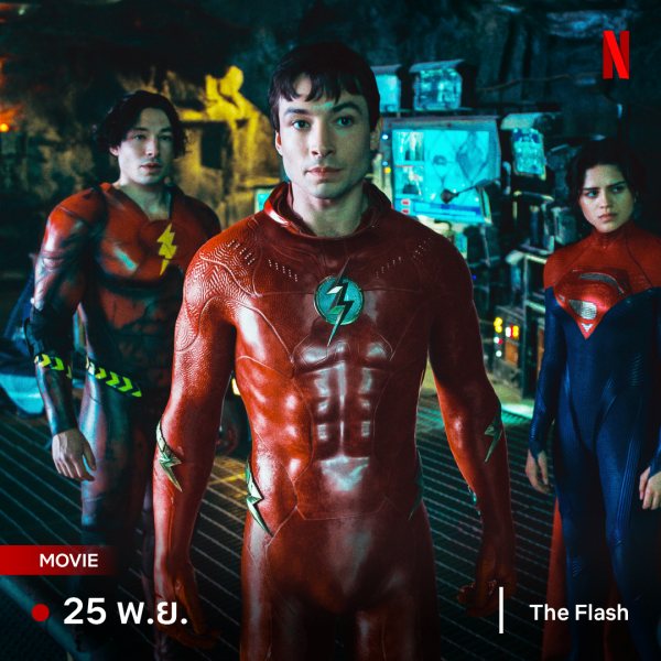 The Flash