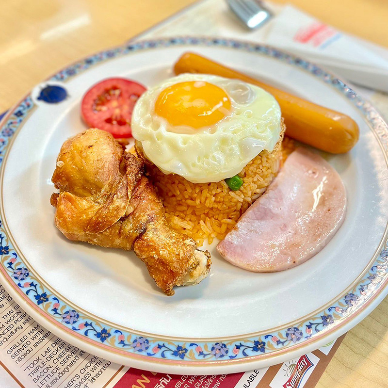 ข้าวผัดอเมริกัน