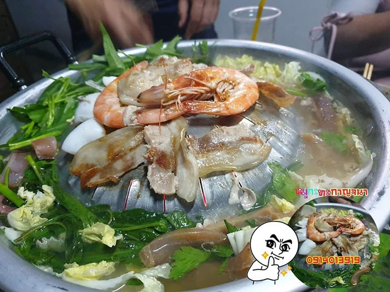 หมูกระทะ เดลิเวอรี่