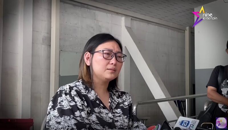 เอ๋ อรชัญญาช์