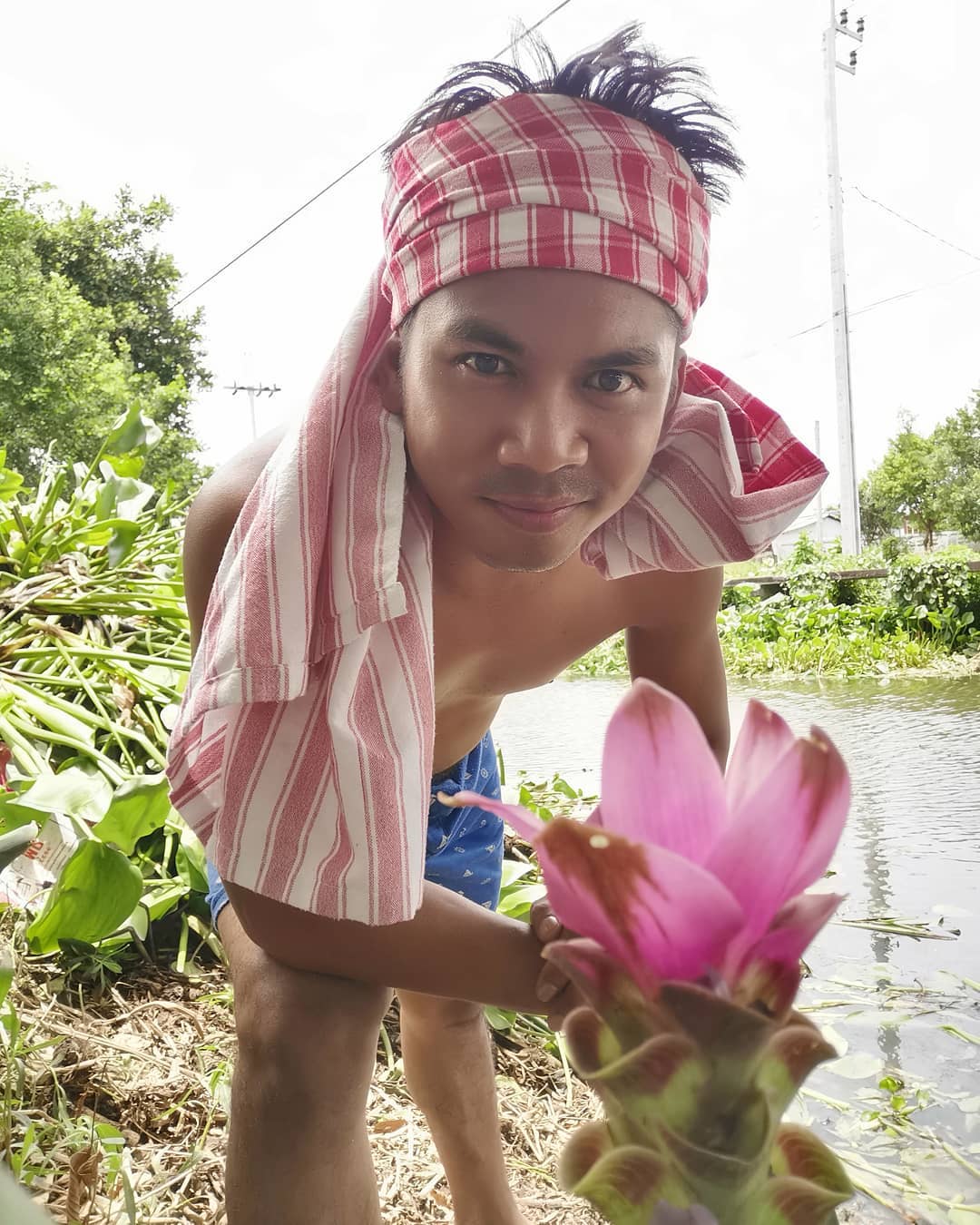 คิง ก่อนบ่าย