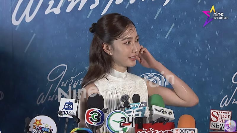 แต้ว ณฐพร