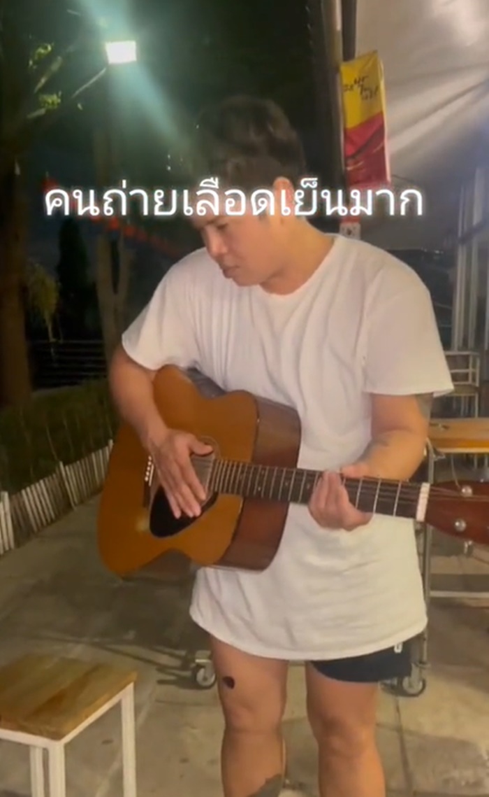 ปิ๊กกีตาร์