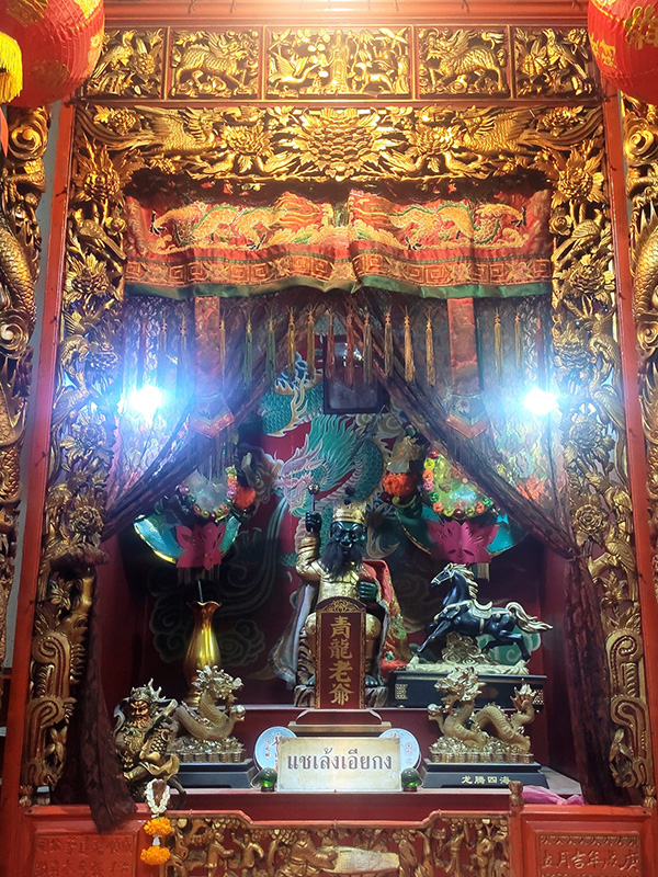 เจ้าแม่ทับทิมสะพานเหลือง แชเหล่งเอี๊ย