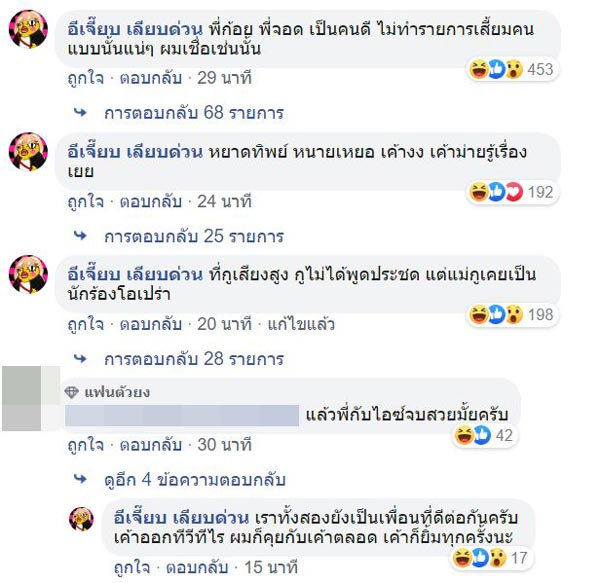 ดาว พอร์ช เกรท