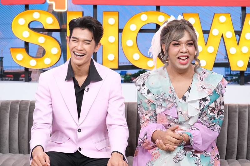 แพรรี่ ไพรวัลย์ ฟอร์ด