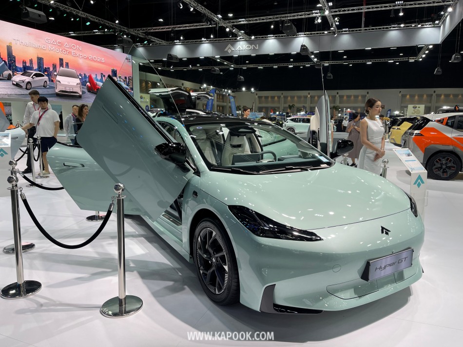Aion Hyper GT
