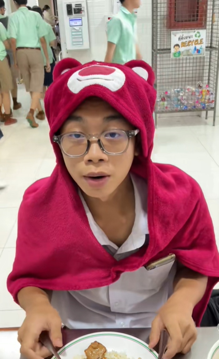 กินข้าว