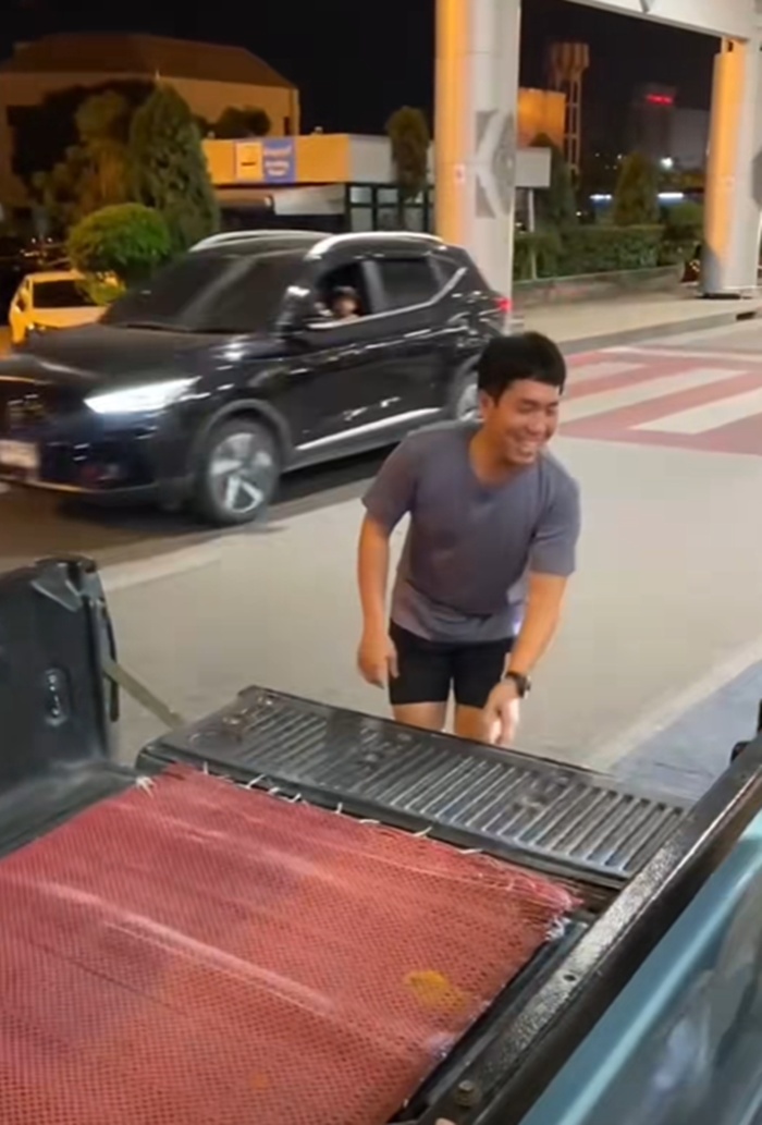 รับเพื่อน