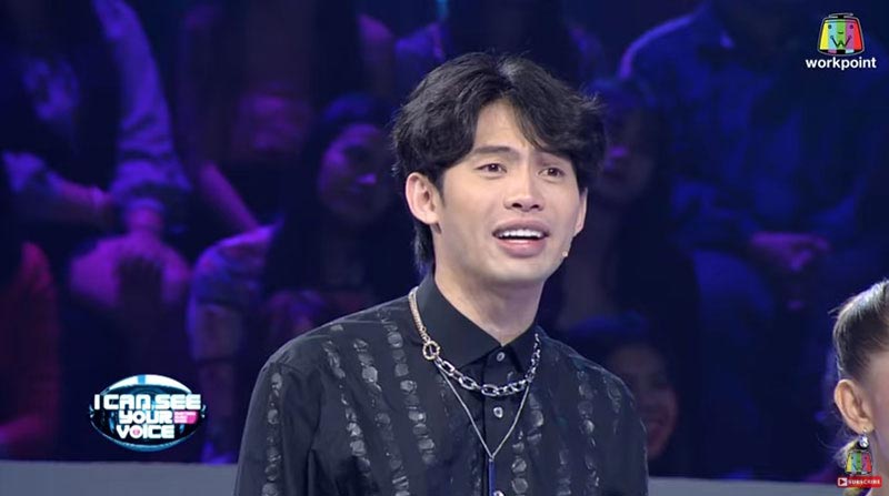 ดีเจมะตูม เตชินท์