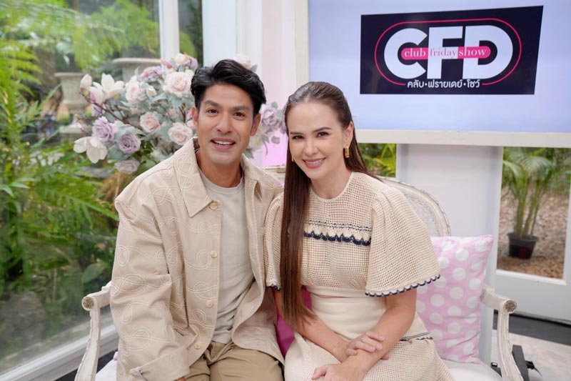 แอน ภูริ