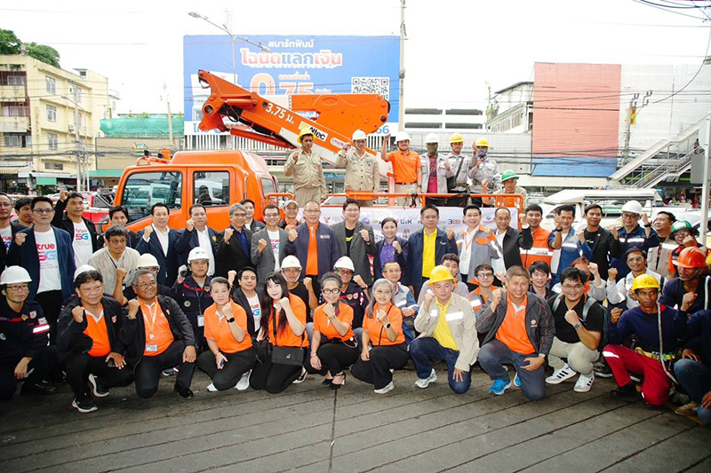 MEA รื้อสายสื่อสาร ถ งามวงศ์วาน