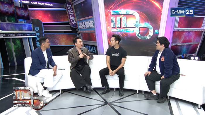 ประวัติ ตรี ภรภัทร