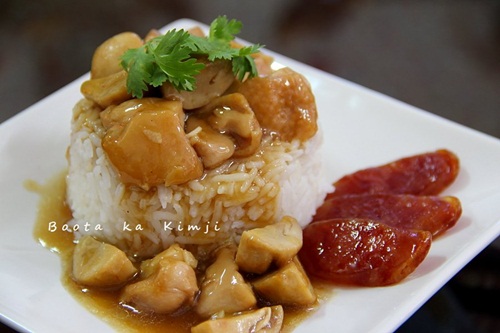 ข้าวหน้าไก่