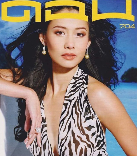 เอ๊ะ ศศิกานต์