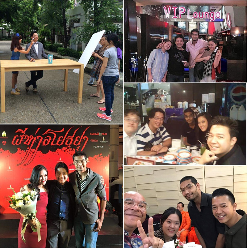 หนุ่ย พงศ์สุข