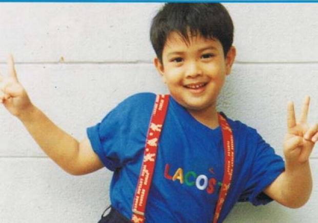 ตูมตาม วศิน