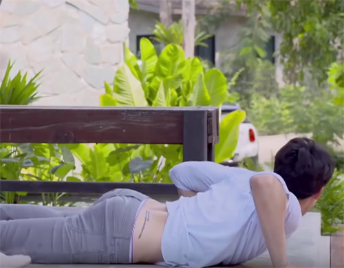 หมาก ปริญ