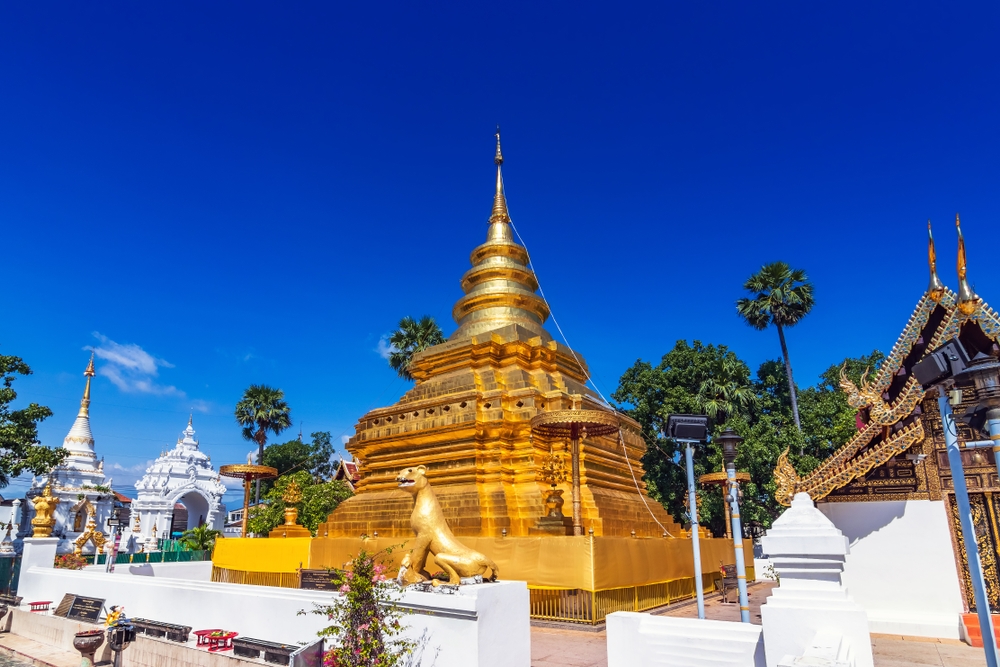 ไหว้พระปีใหม่ 2564