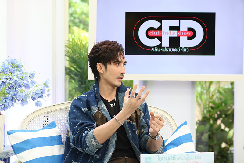 บิ๊กเอ็ม กฤตฤทธิ์