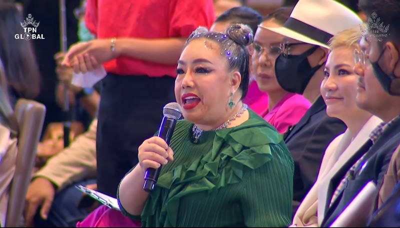 ลีน่าจัง กรรมการ MUT 2022 โดนดราม่า