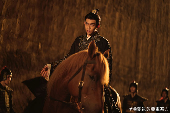 ดวงใจในม่านมายา (Love in a Dream) มินิซีรีส์จีน 2024
