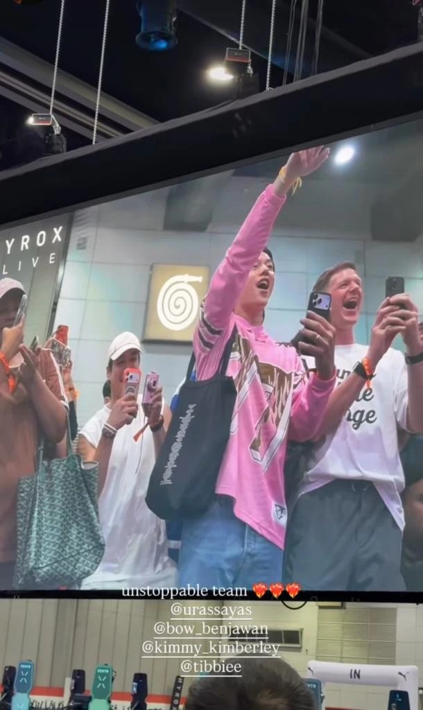 หมาก ปริญ