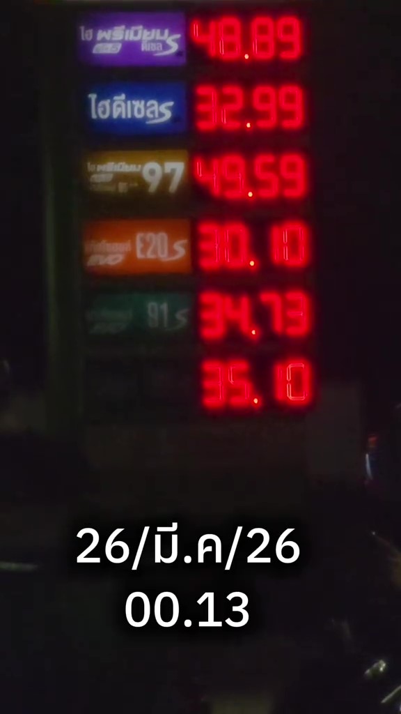 แจ็คกี้ ชาเคอลีน