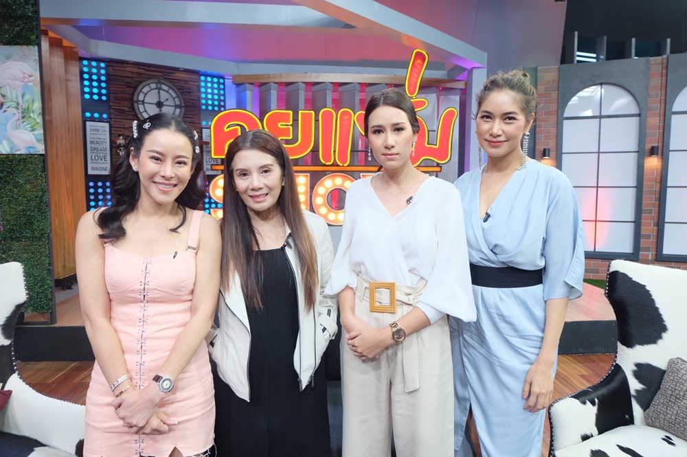 กานต์ วิภากร แซนวิช ปภาดา