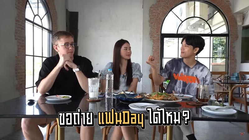 นิกกี้ เนท มายเมทเนท