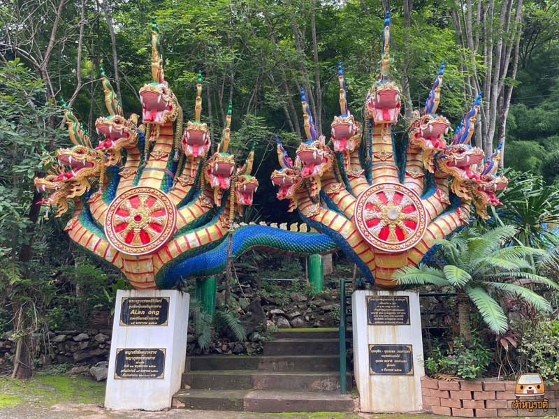 ถ้ำผาเจาะ