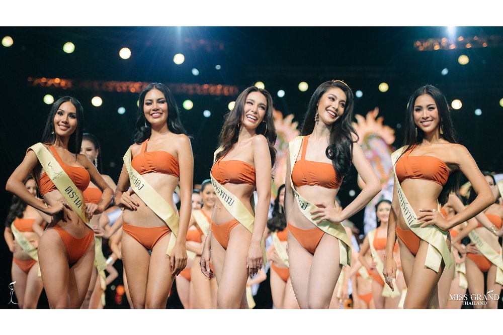 Miss Grand Thailand 2019