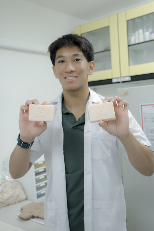 อรุษ อาชว์ ชินสุภัคกุล