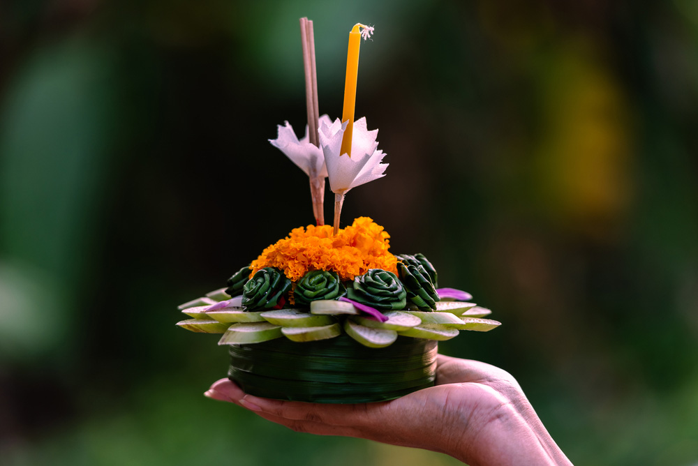 แบบกระทง