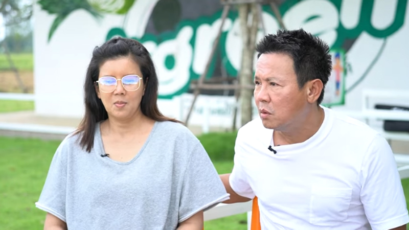 จตุรงค์ มกจ๊ก