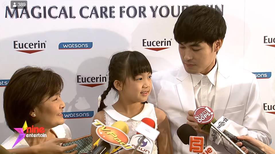 น้องวันใหม่