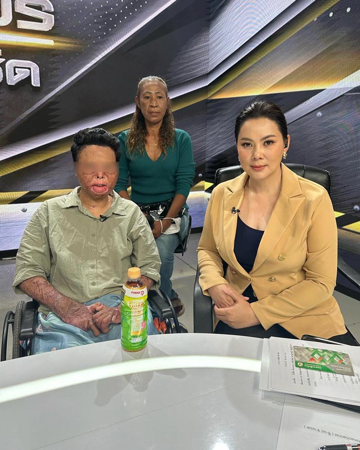 บุ๋ม ปนัดดา