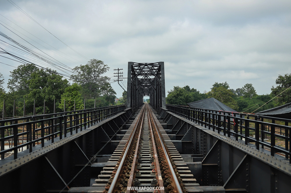 โครงการ Doctor Train เพื่อความยั่งยืน