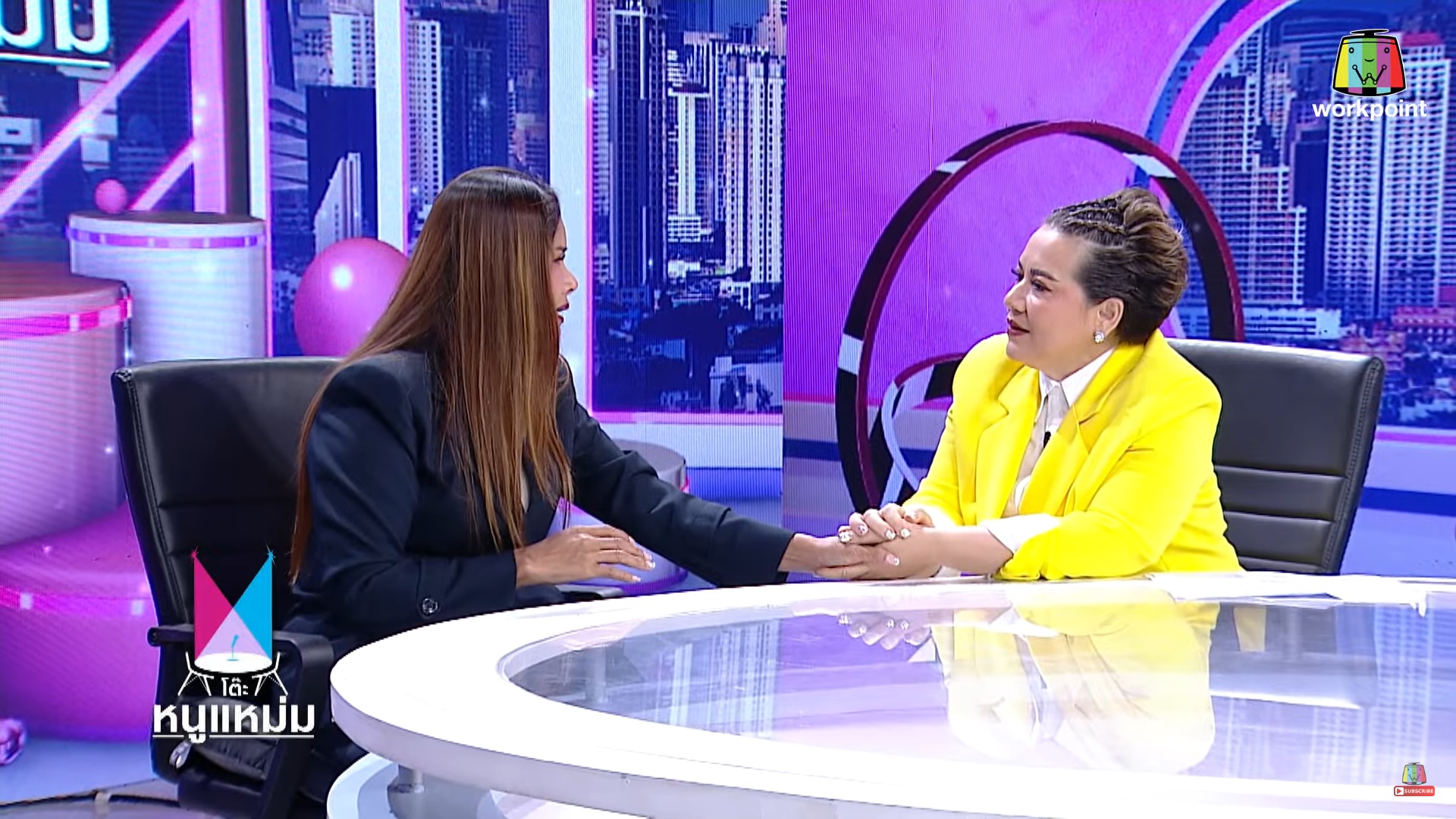  ลูกนก สุภาพร