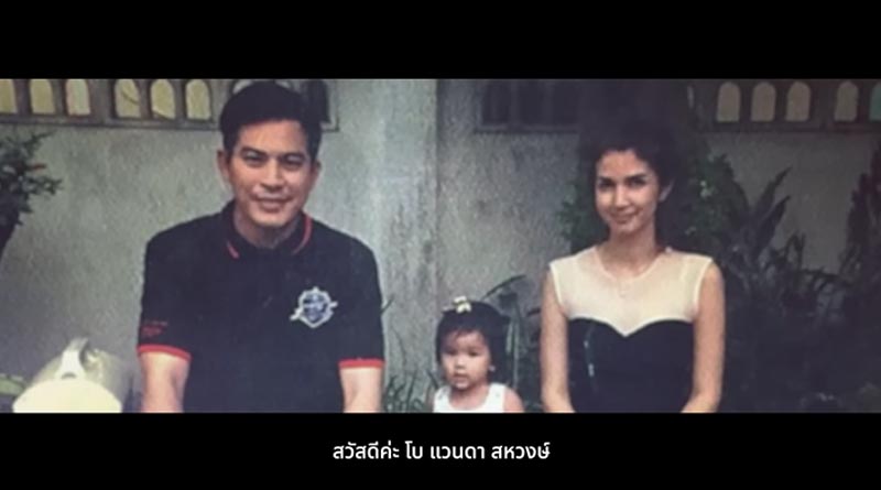 โบว์ แวนด้า เผยคลิปเป็นโรคไข้เลือดออกมือสอง หลัง ปอ ทฤษฎี จากไปด้วยโรคนี้