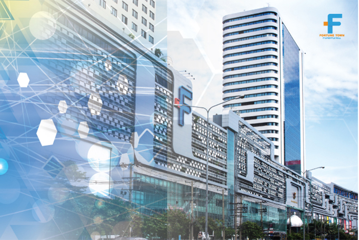 ธุรกิจในเครือ CP