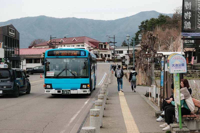 เที่ยวคาวากุจิโกะ  