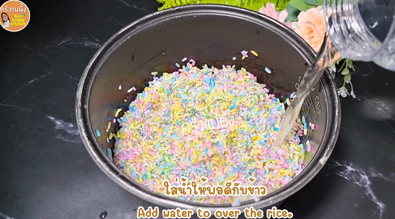 ข้าวเหนียวมะม่วง